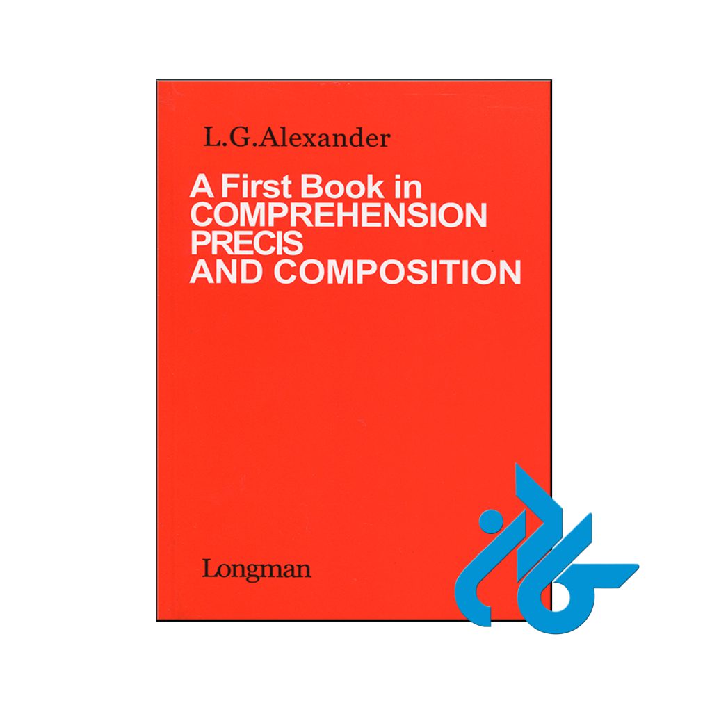 خرید کتاب ا فرست بوک این کامپرهنشن پرسیس اند کامپوزیشن
