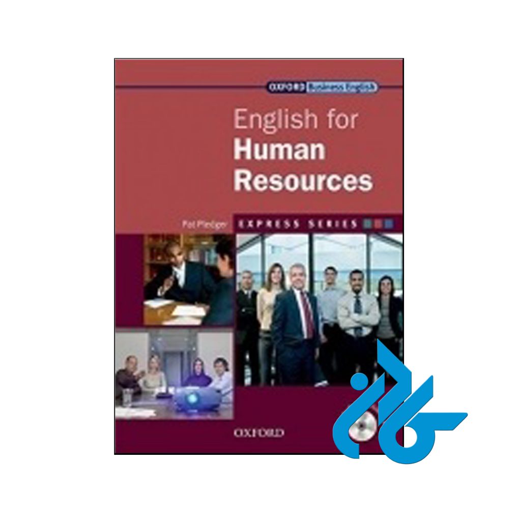 خرید کتاب انگلیش فور هیومن ریسورسس