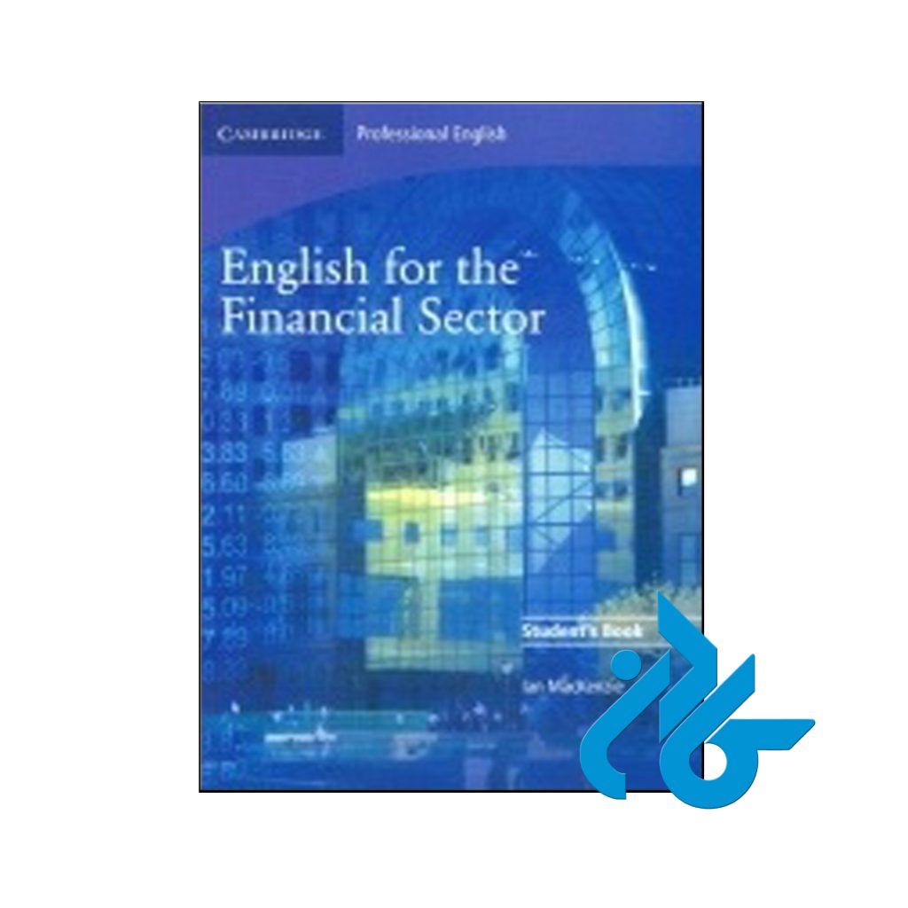 خرید کتاب انگلیش فور د فایننشال سکتور