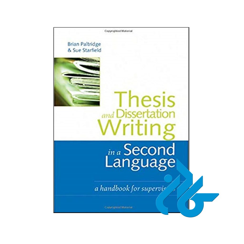 خرید کتاب دزیز اند دیزرتیشن رایتینگ این ا سکند لنگوییج