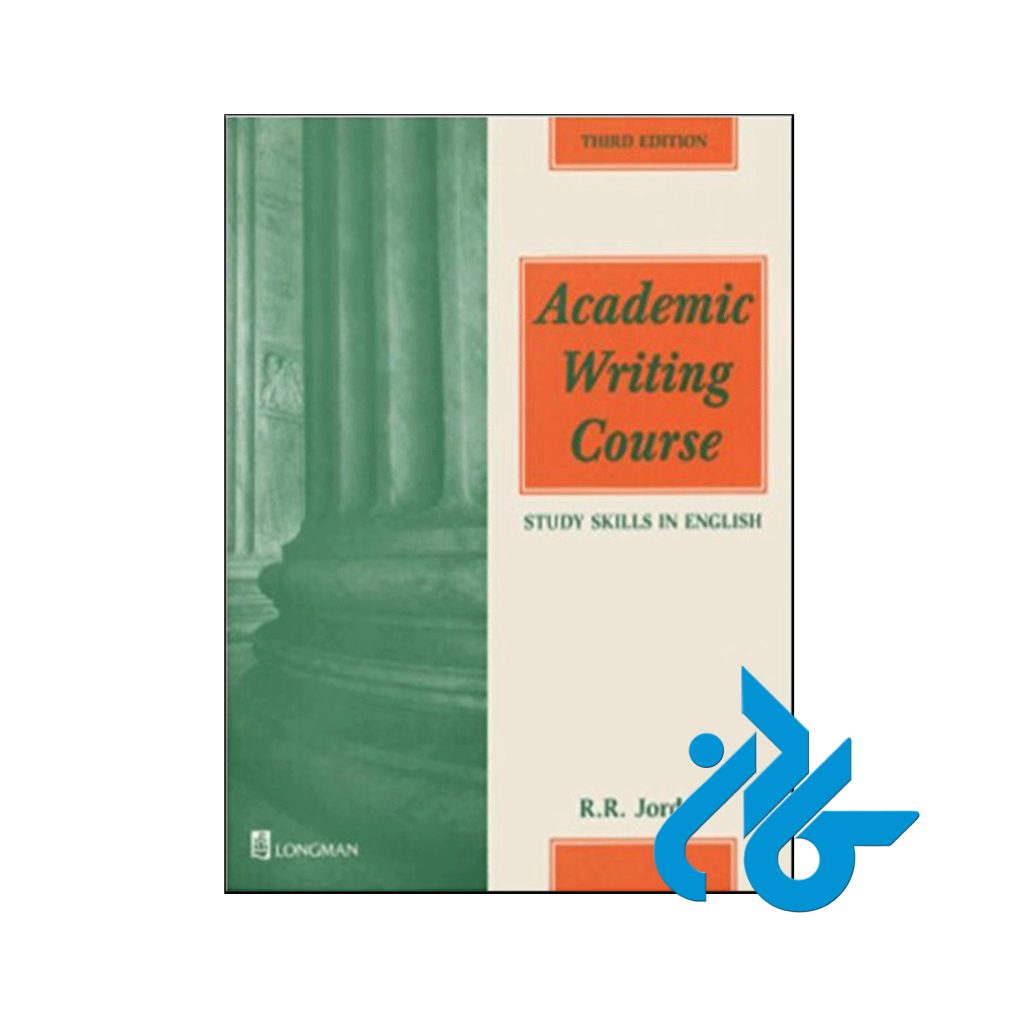 خرید کتاب آکادمیک رایتینگ کورس