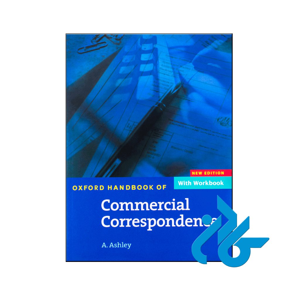 خرید کتاب آکسفورد هندبوک آف کامریکال کارسفاندنس