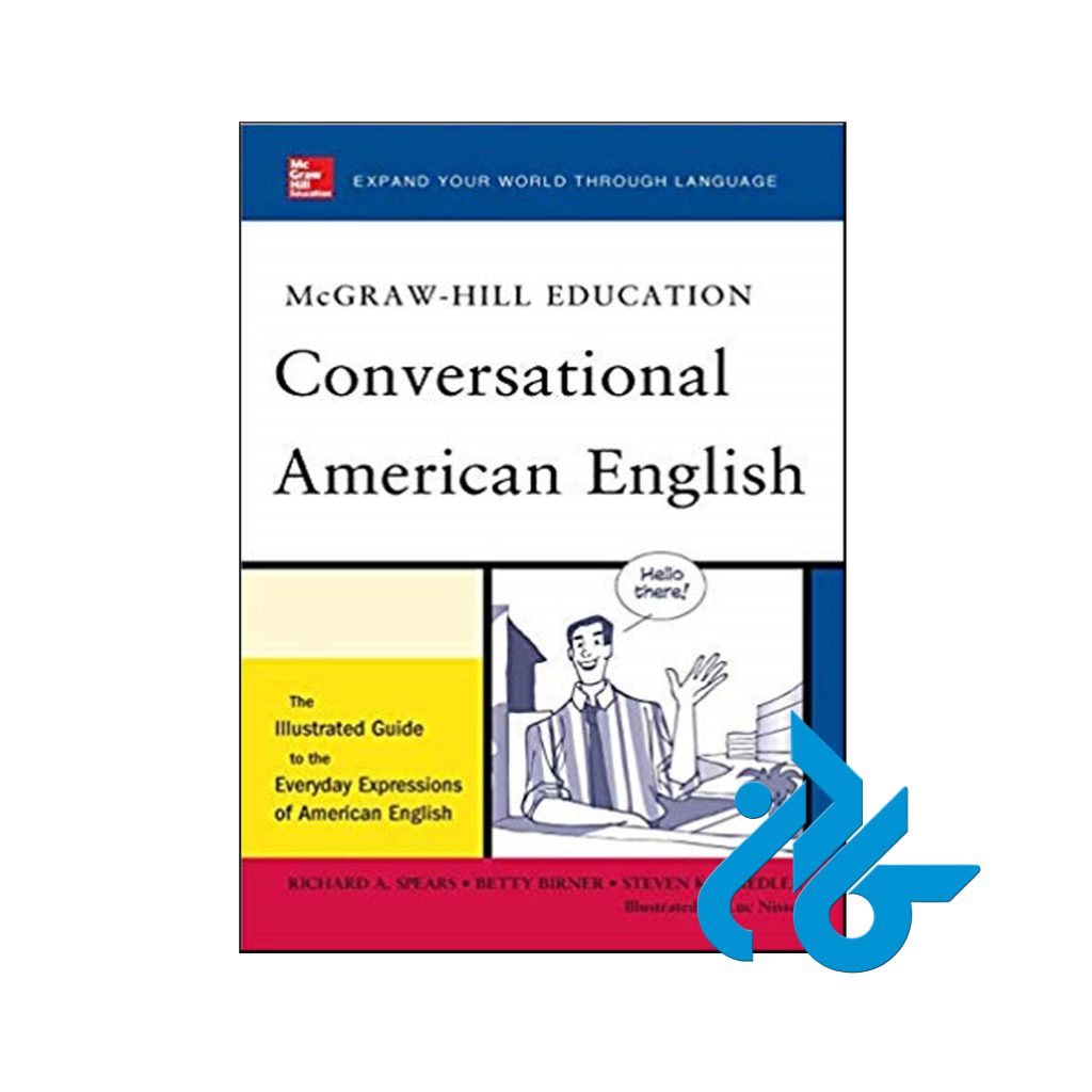 خرید کتاب کانورسیشنال امریکن انگلیش