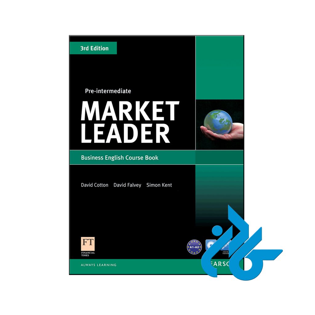 خرید کتاب مارکت لیدر پری المنتری ویرایش سوم