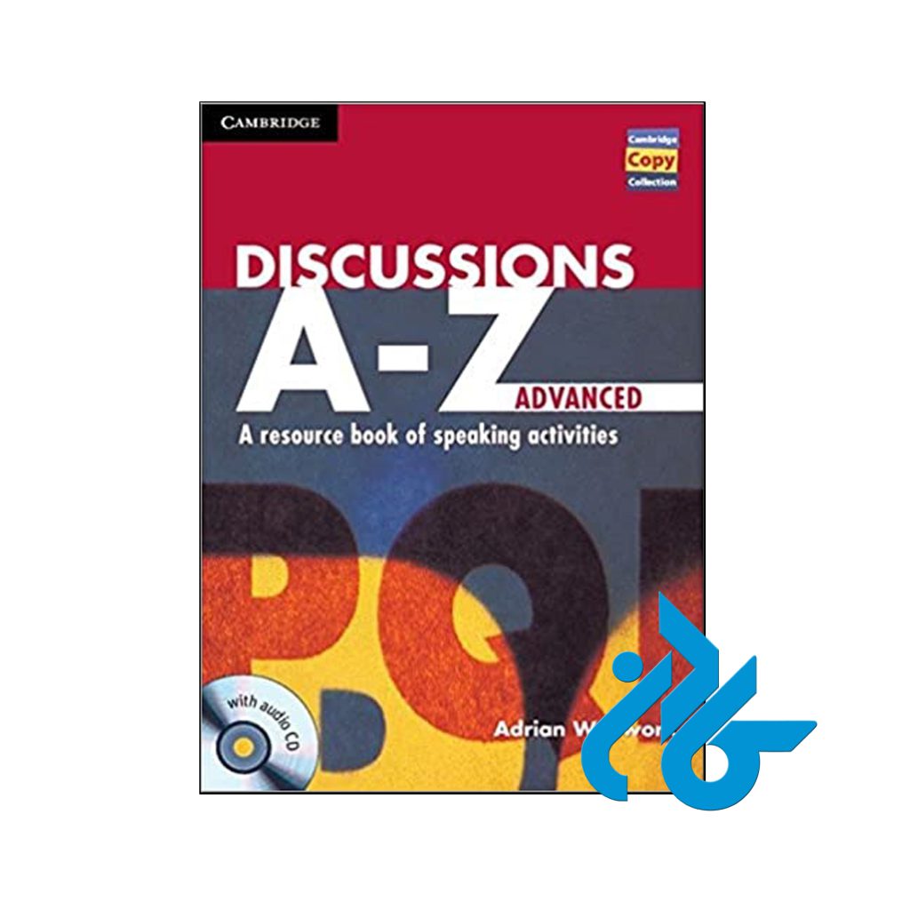 خرید کتاب دیسکاشنز اِی تا زد ادونس