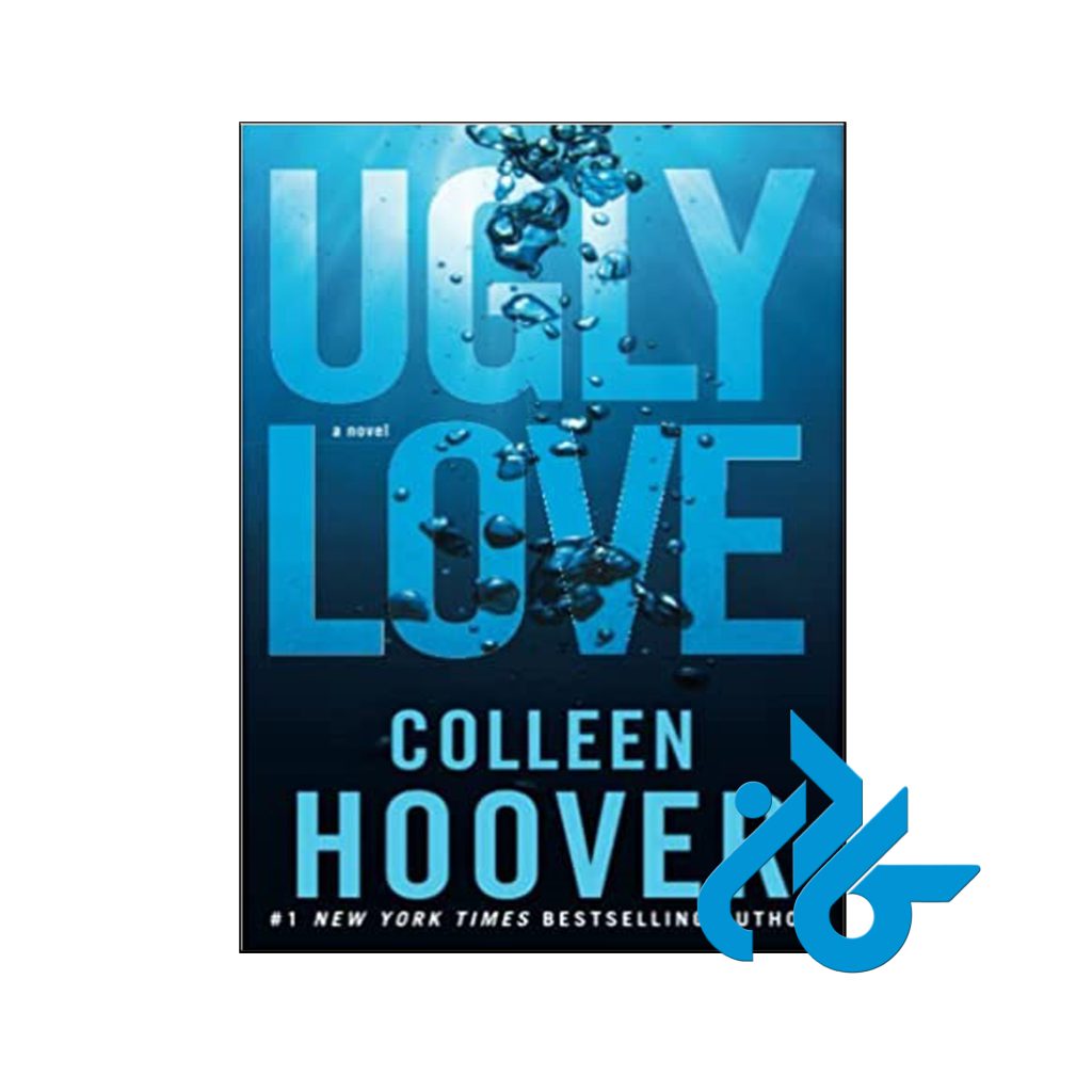 خرید کتاب آگلی لاو