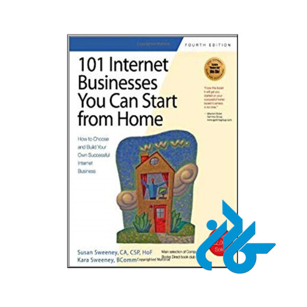 خرید کتاب 101 اینترنت بیزینس یو کن استارت فرام هوم