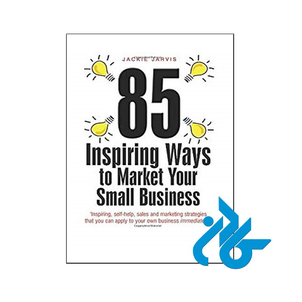 خرید کتاب 85 اینسپایرینگ وی تو مارکت یور اسمال بیزینس