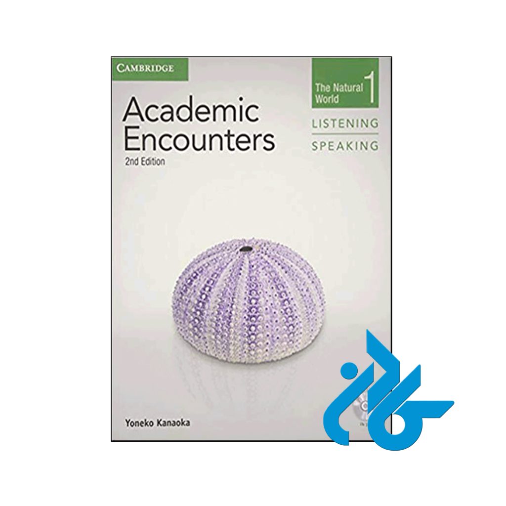 خرید کتاب آکادمیک انکونترز 1 لیسنینگ اند اسپیکینگ
