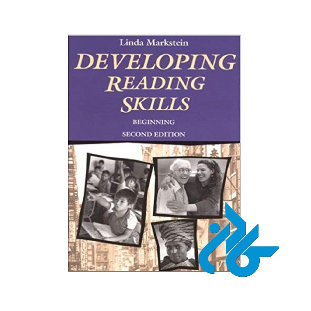 خرید کتاب دولوپینگ ریدینگ اسکیلز بیگینینگ