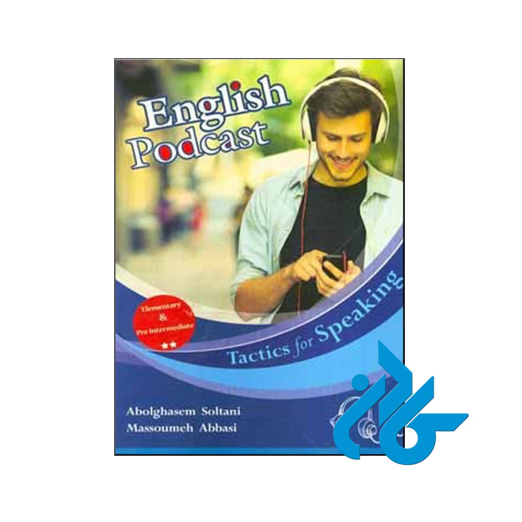 خرید کتاب انگلیش پادکست تکتیس فور اسپیکینگ