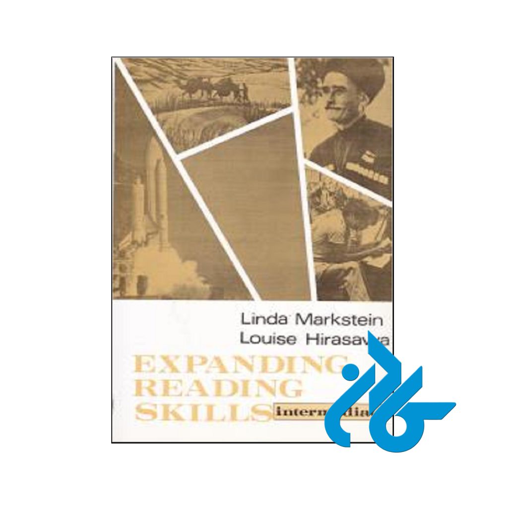 خرید کتاب اکسپندیگ ریدینگ اسکیلز اینترمدیت
