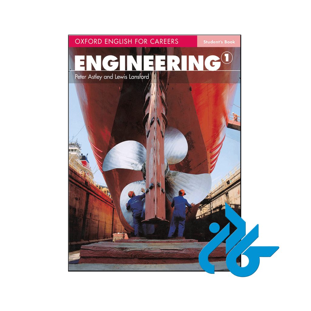 خرید کتاب آکسفورد انگلیش فور کریر اینجیرینگ 1