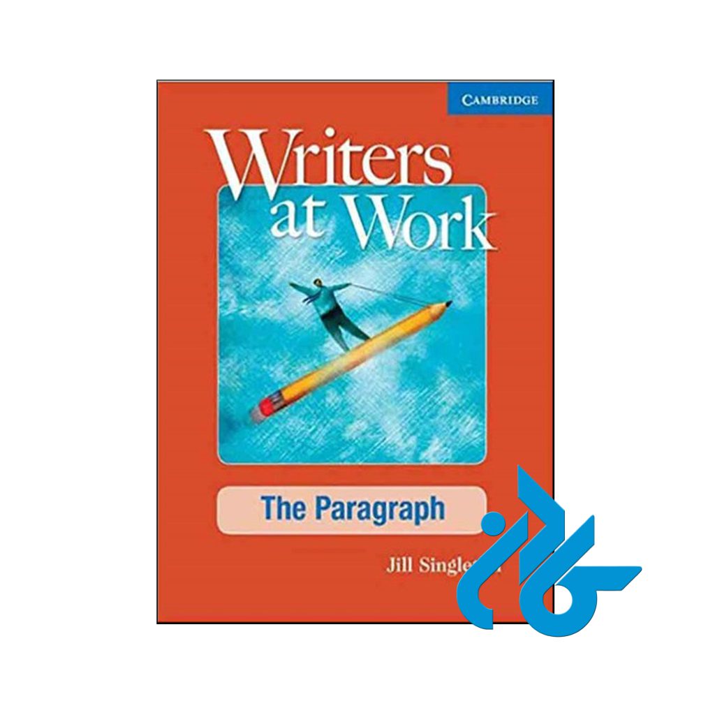 خرید کتاب رایترز ات ورک د پاراگراف