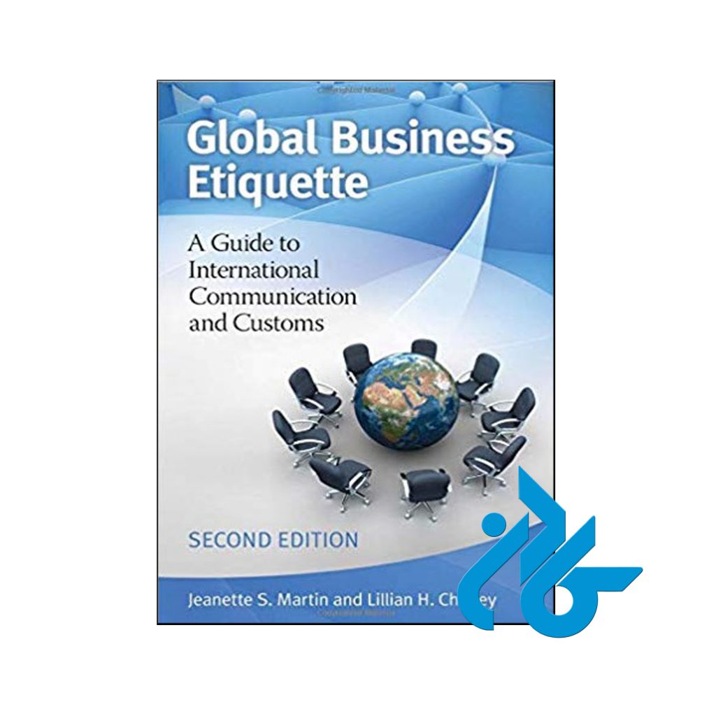 خرید کتاب گلوبال بیزینس اتیکت