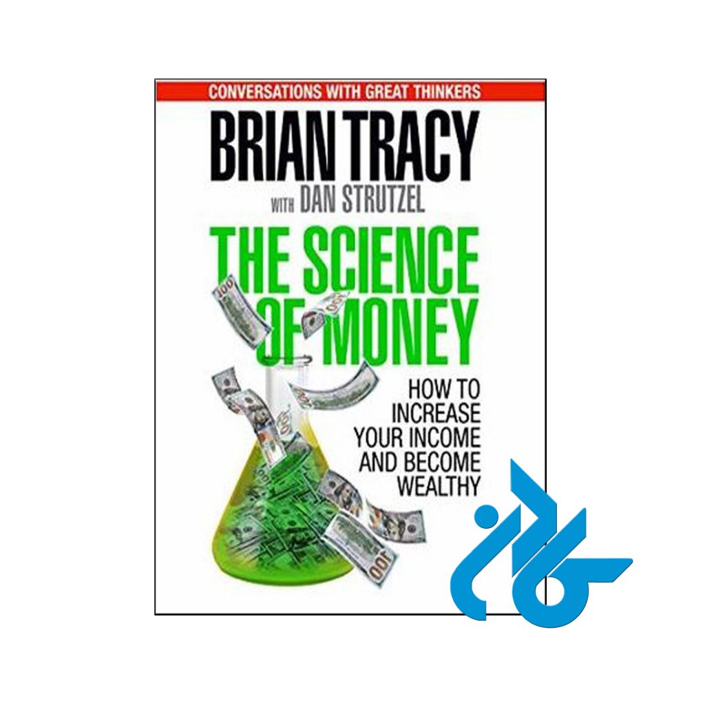 خرید کتاب د ساینس آف مانی