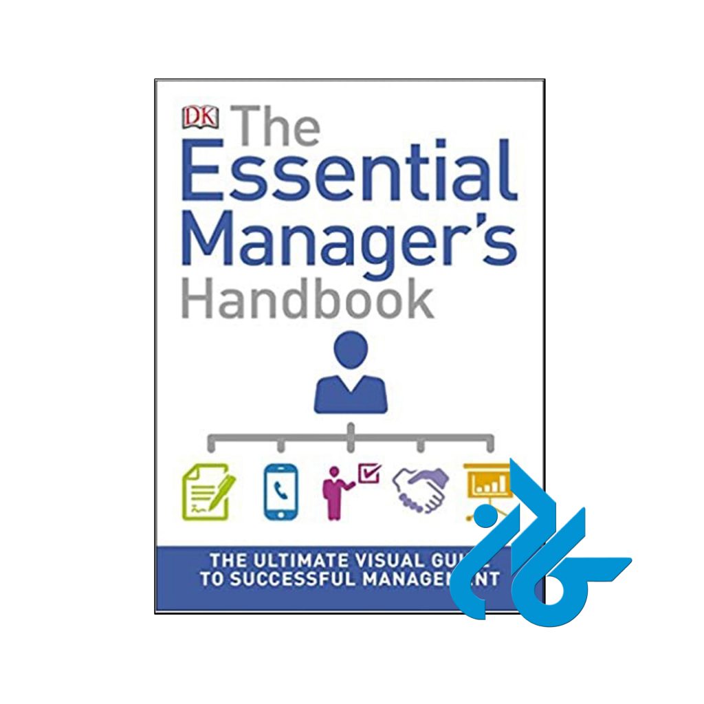 خرید کتاب د اسنشال منیجر هندبوک