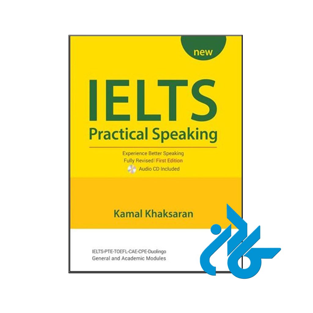خرید کتاب آیلتس پرکتیس اسپیکینگ
