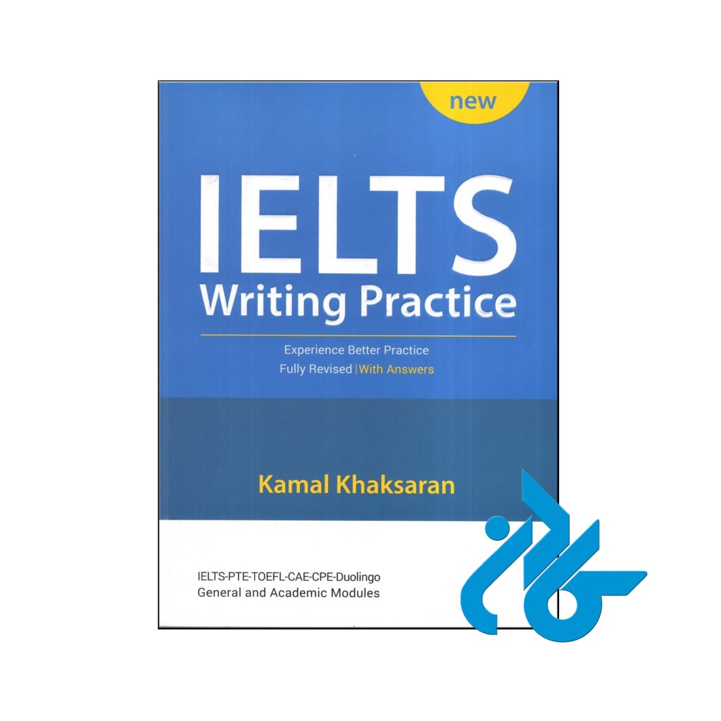 خرید کتاب آیلتس رایتینگ پرکتیس
