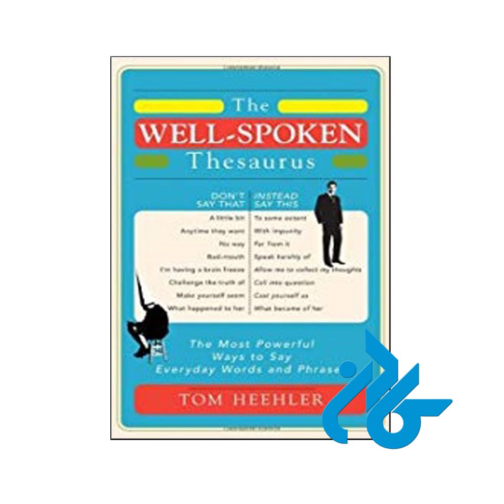 خرید کتاب د ول اسپوکن سسورس