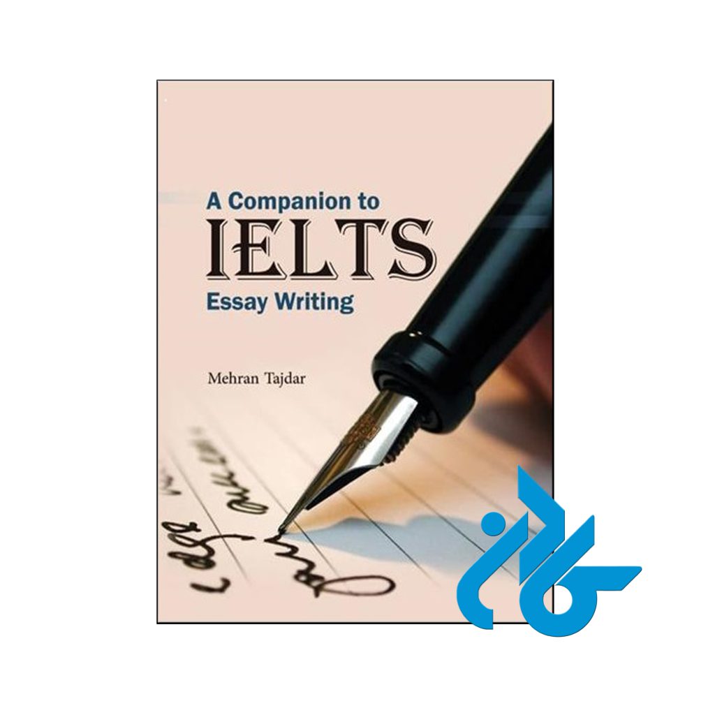 خرید کتاب ا کامپینن تو آیلتس ایزی رایتینگ