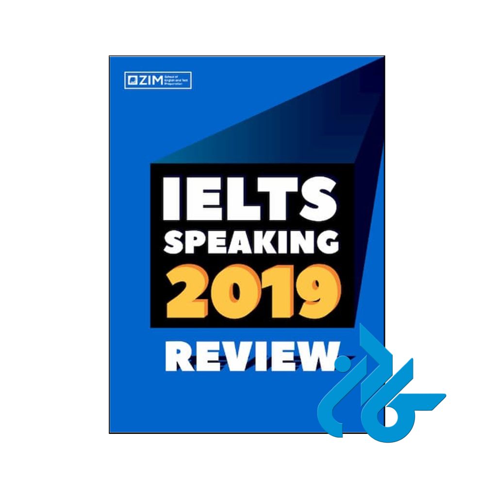 خرید کتاب آیلتس اسپیکینگ 2019 ریویو
