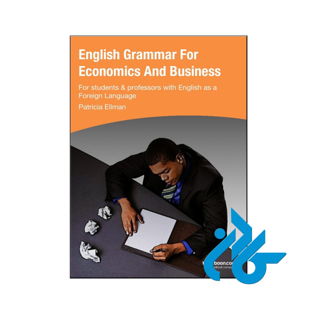خرید کتاب انگلیش گرامر فور اکانمیک اند بیزینس
