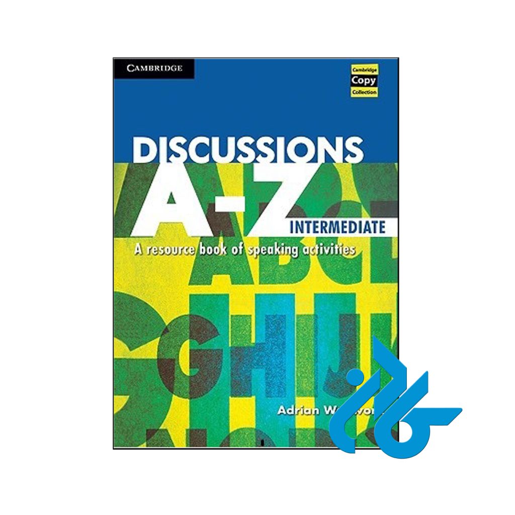 خرید کتاب دیسکاشنز اِی تا زد اینترمدیت