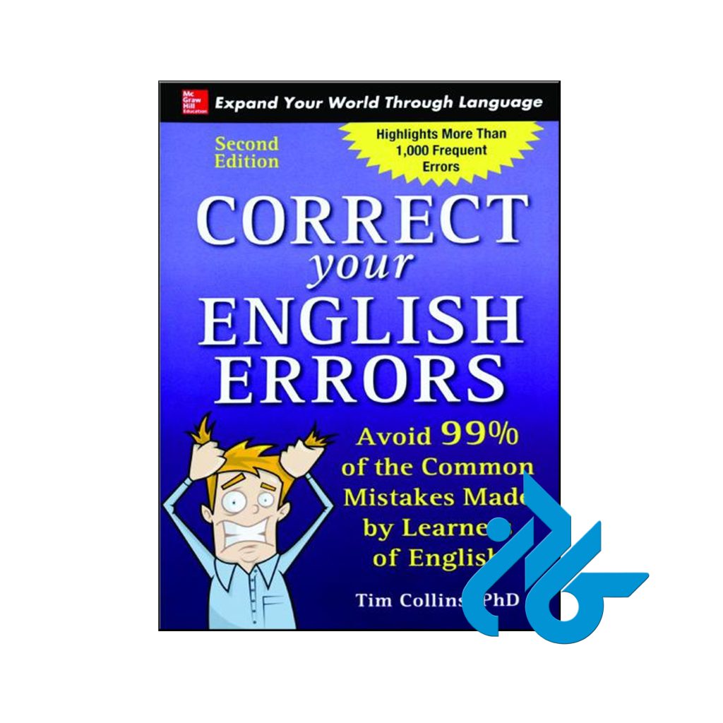 خرید کتاب کورکت یور انگلیش ارورز