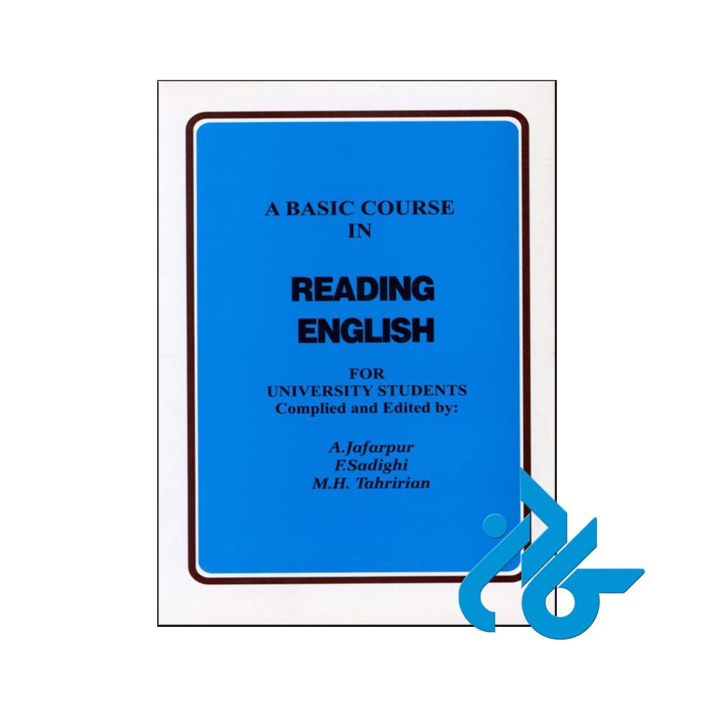 خرید کتاب ا بیسیک کورس این ریدینگ انگلیش
