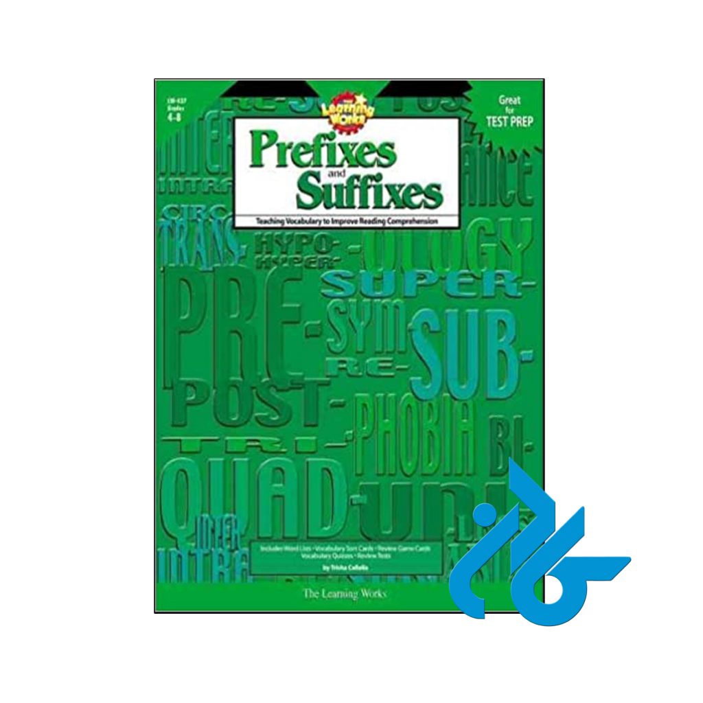 خرید کتاب د لرنینگ ورک