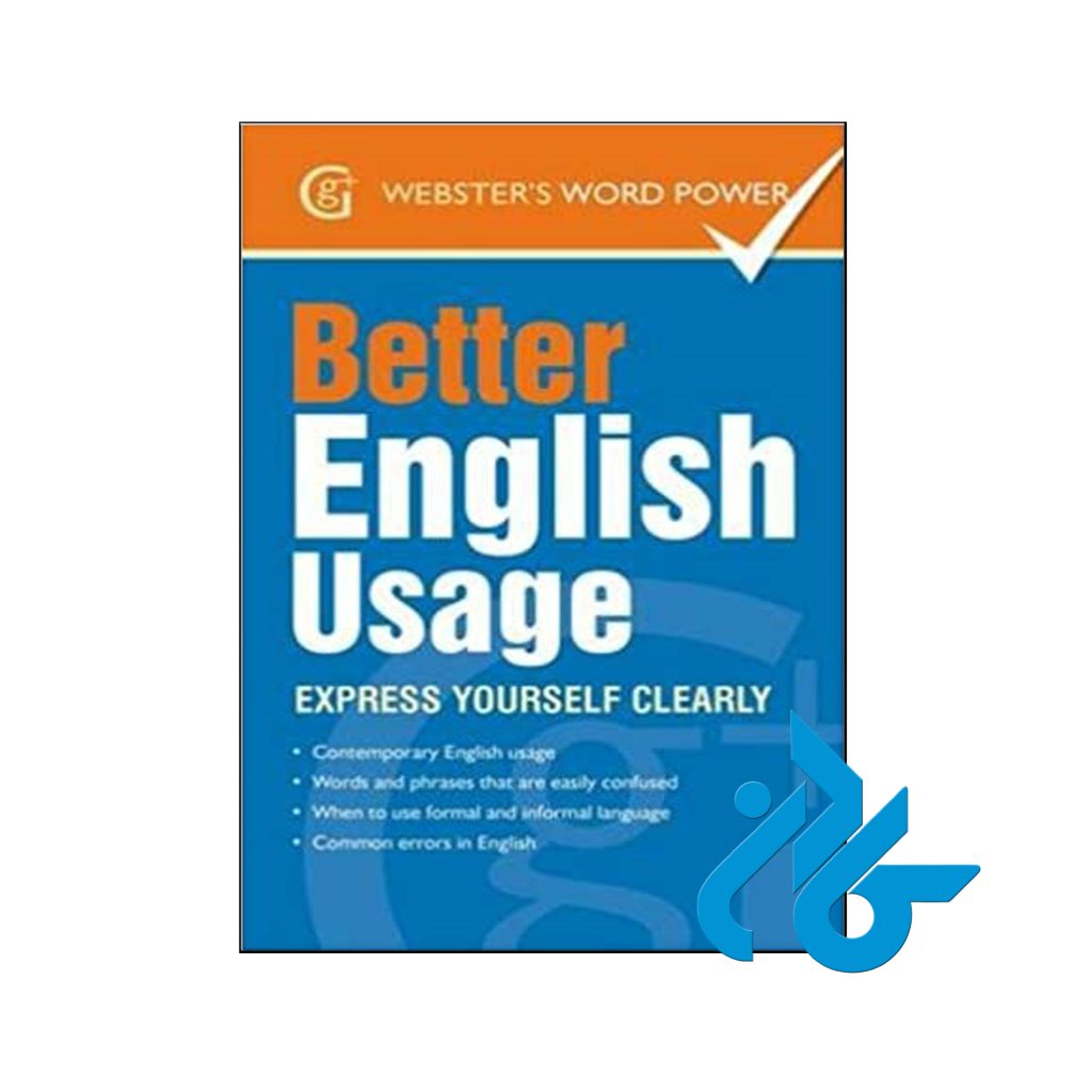 خرید کتاب بتر انگلیش یوزیج اکسپرس یورسلف کلیرلی