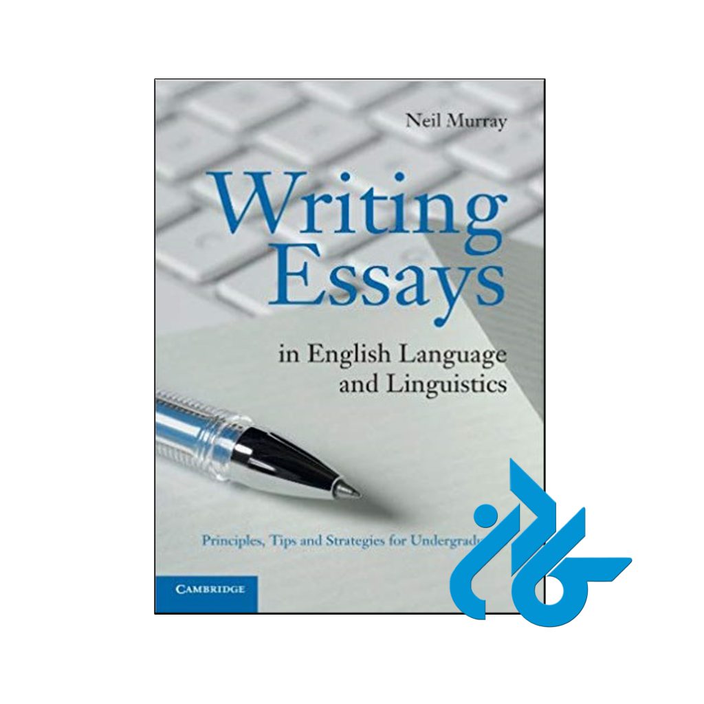 خرید کتاب رایتینگ ایزی این انگلیش لنگوییج اند لینگوایستیکس