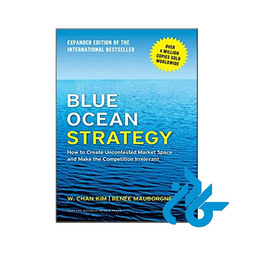 خرید کتاب بلو اوشن استراتجی