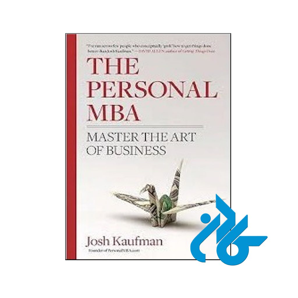 خرید کتاب د پرسونال ام بی اِی مستر د آرت آف بیزینس