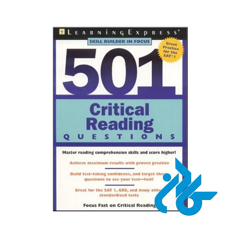 خرید کتاب 501 کریتیکال ریدینگ کواسشنز