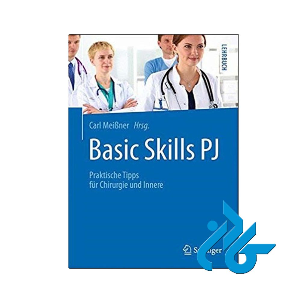 Basic Skills PJ