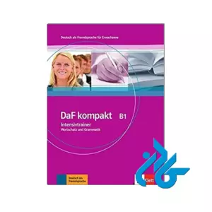 Daf Kompakt B1