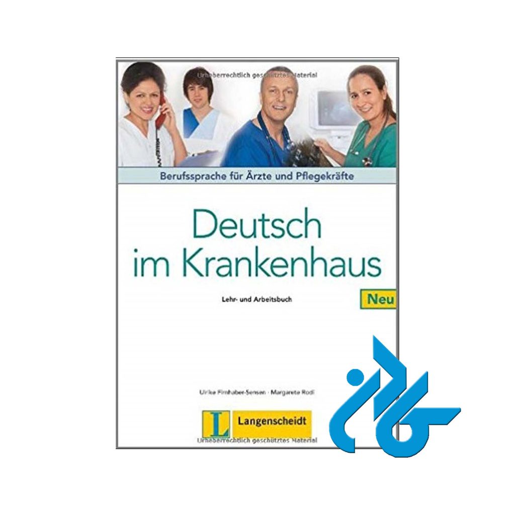 Deutsch Im Krankenhaus