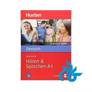 Horen Sprechen A1