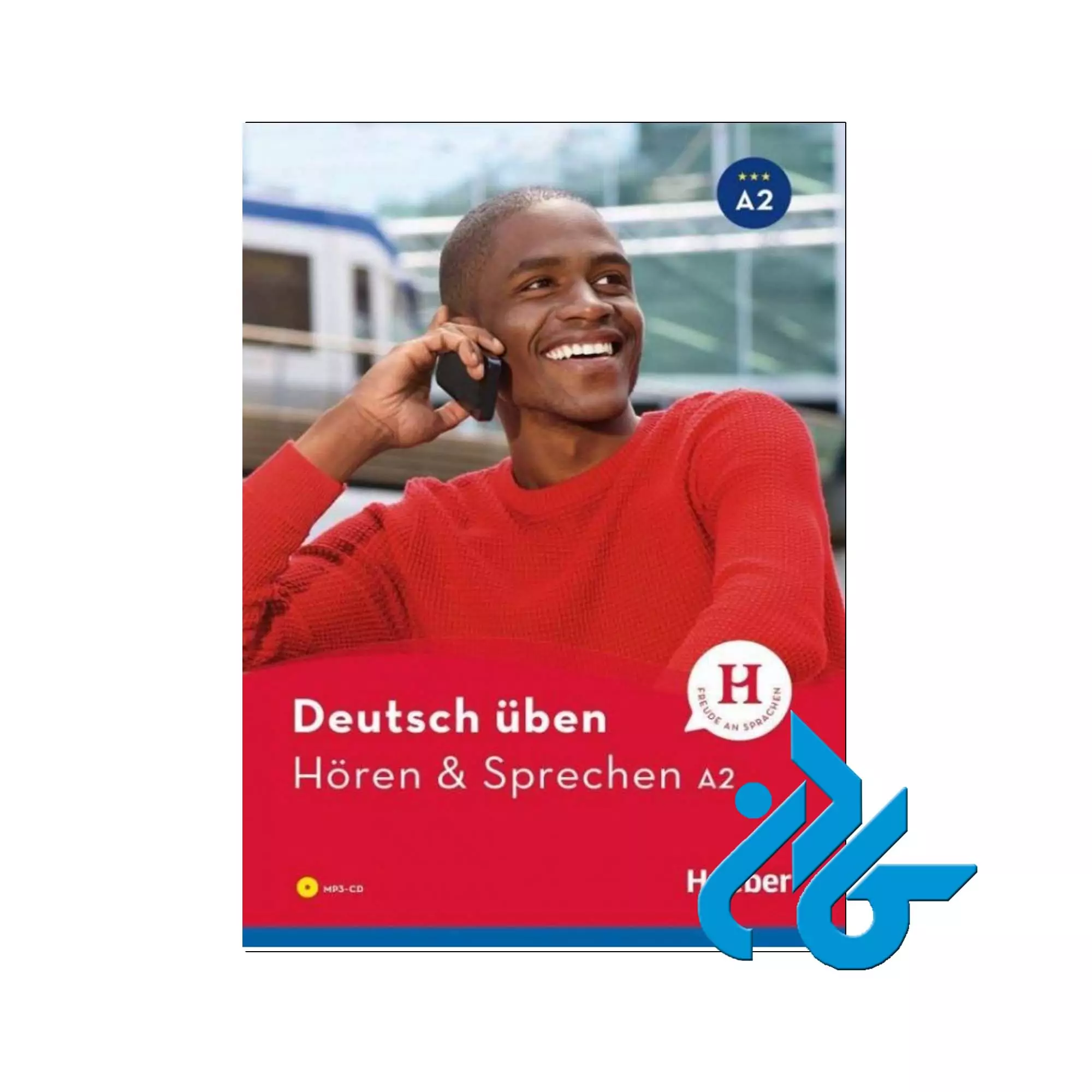 کتاب Deutsch Uben Horen & Sprechen A2 هوقن اند اشپقشن