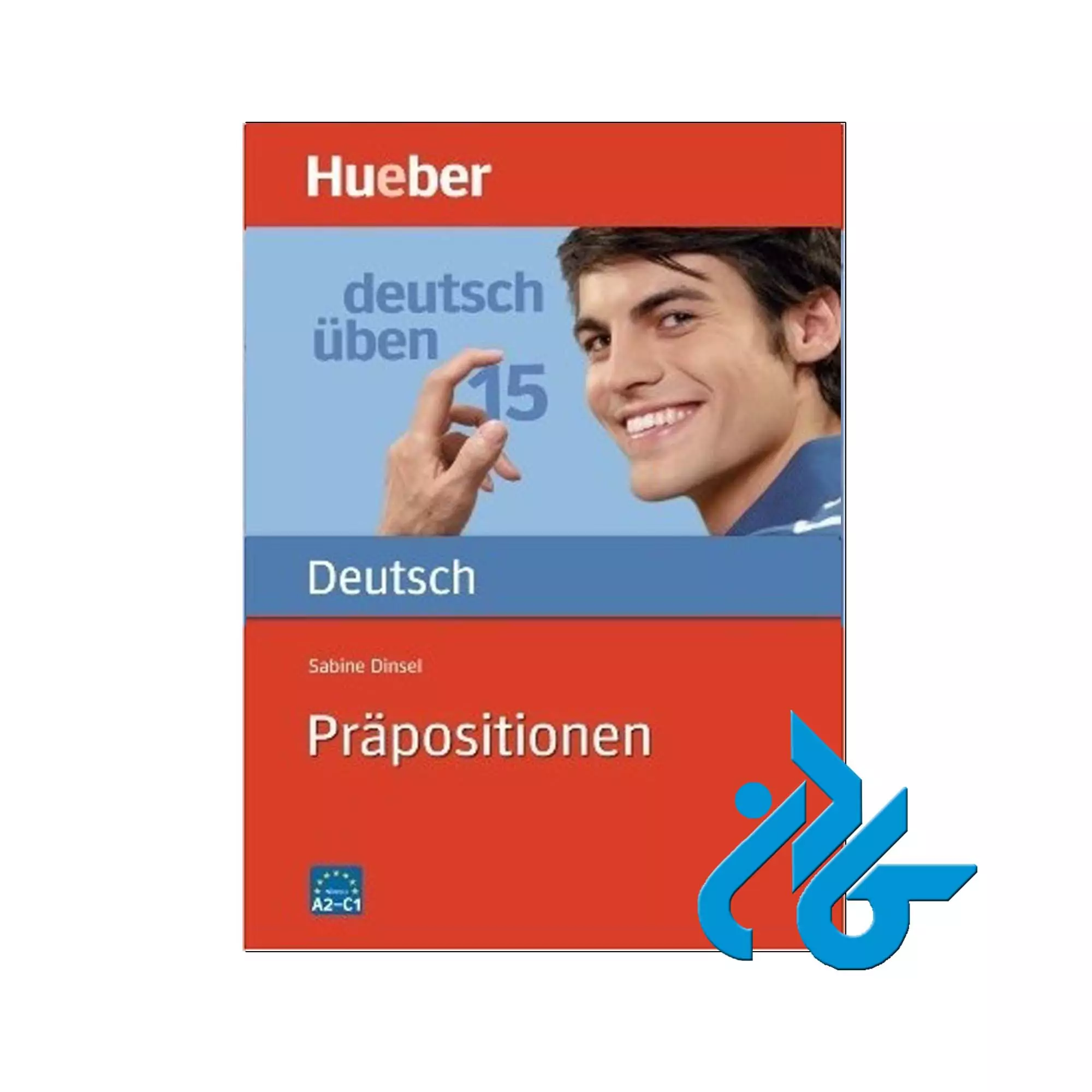 کتاب Deutsch uben Band 15 Prapositionen Prapositionen