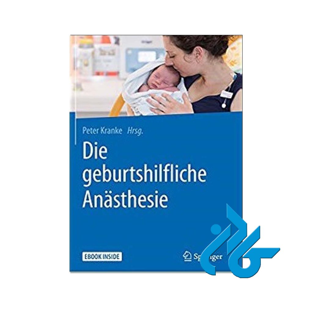 Die geburtshilfliche