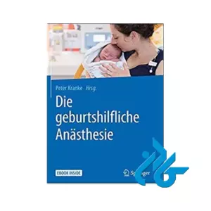 Die geburtshilfliche