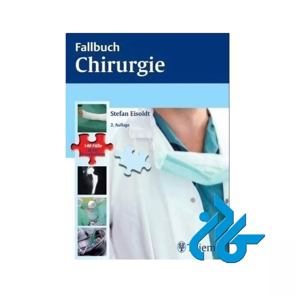 Fallbuch Chirurgie