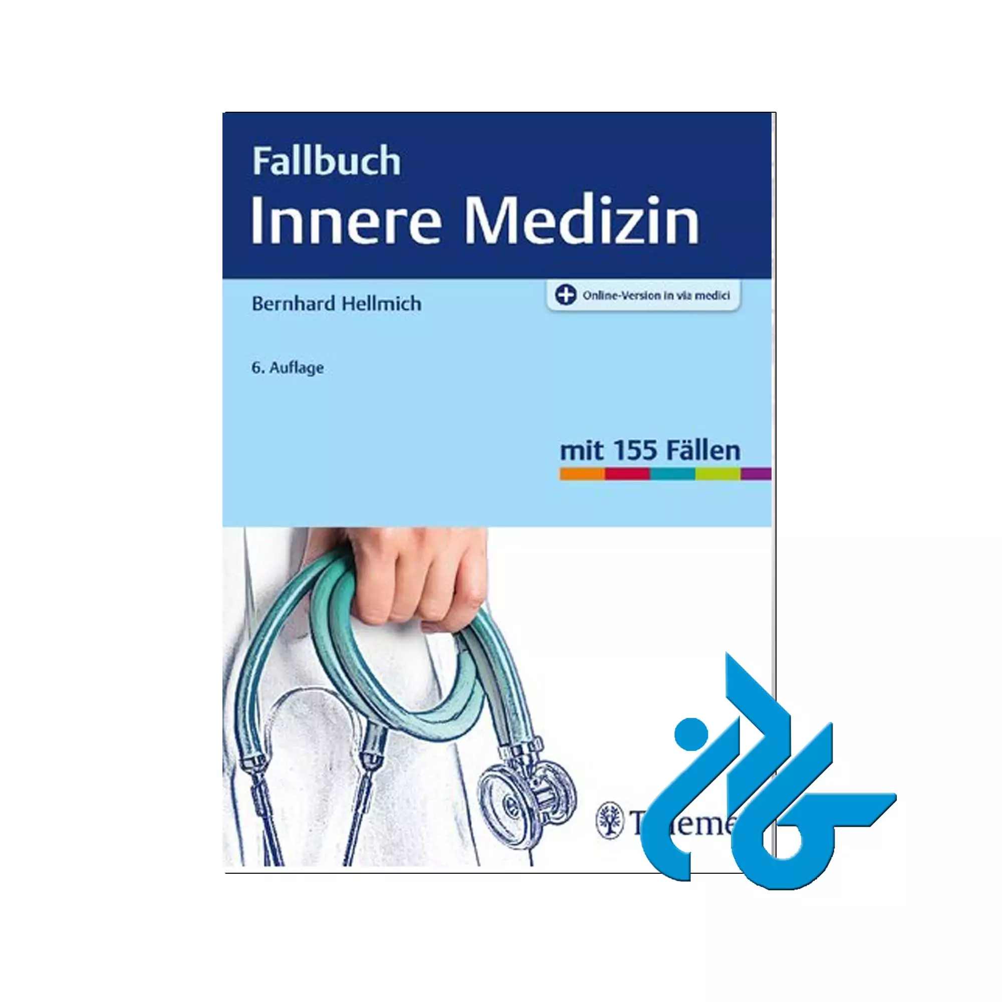 کتاب Fallbuch Innere Medizin 2020 کتاب Fallbuch Innere Medizin 2020