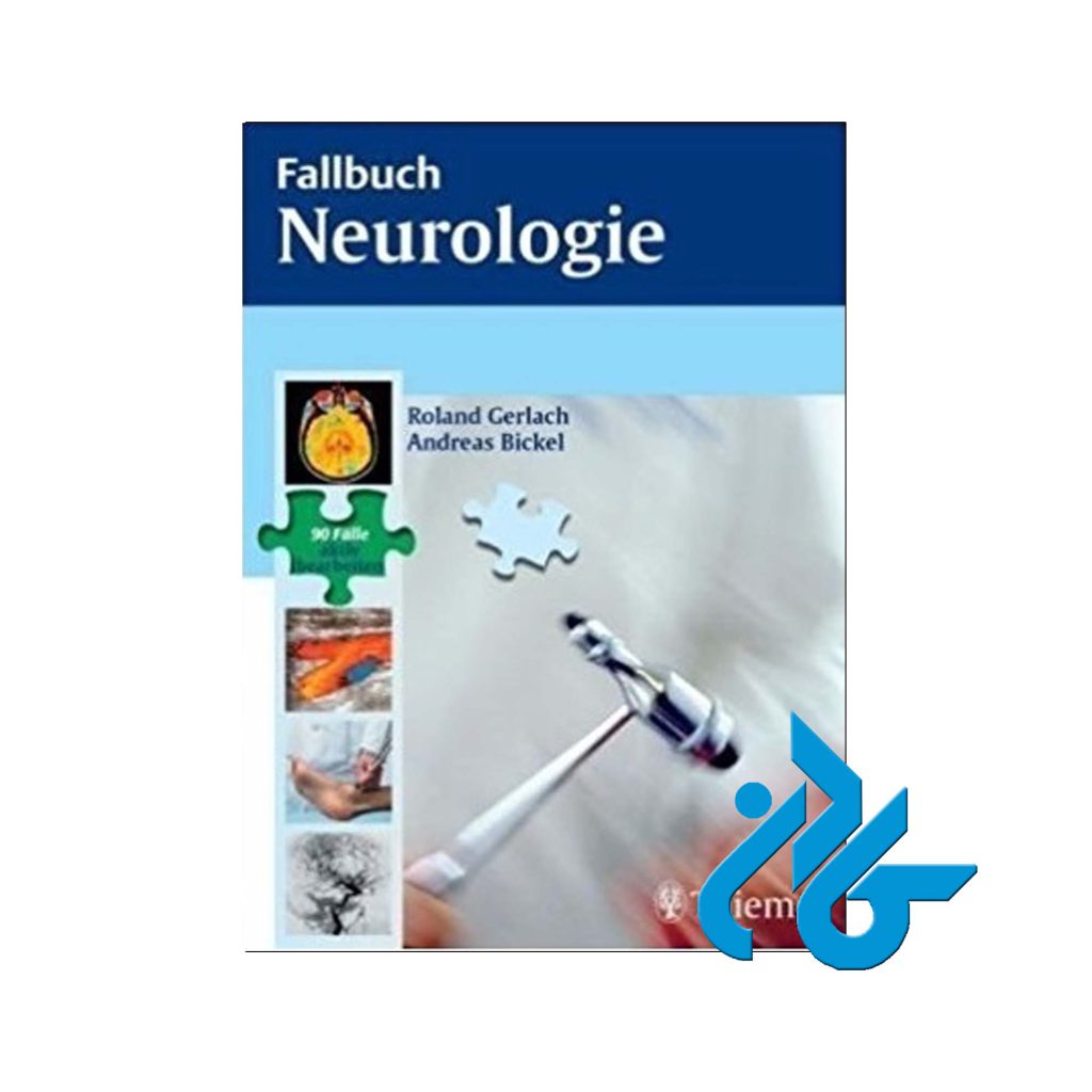 Neurologie