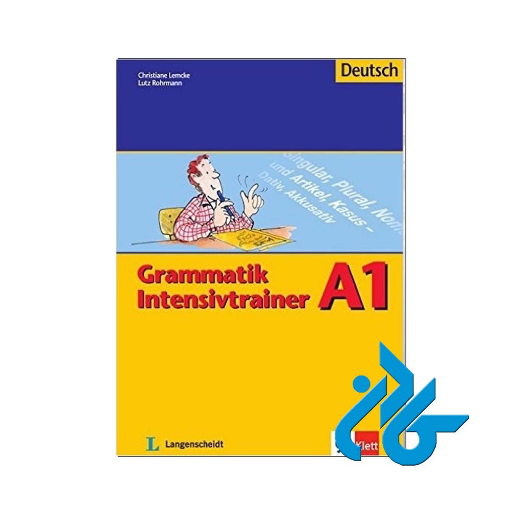 گراماتیک اینتنسیوترینر A1