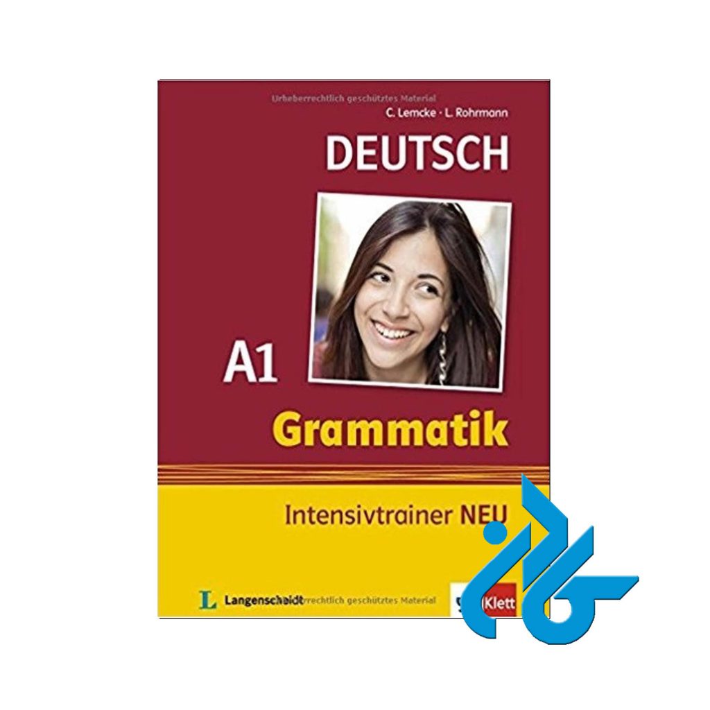 گراماتیک اینتنسیوترینر نیو A1