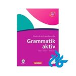 Grammatik aktiv